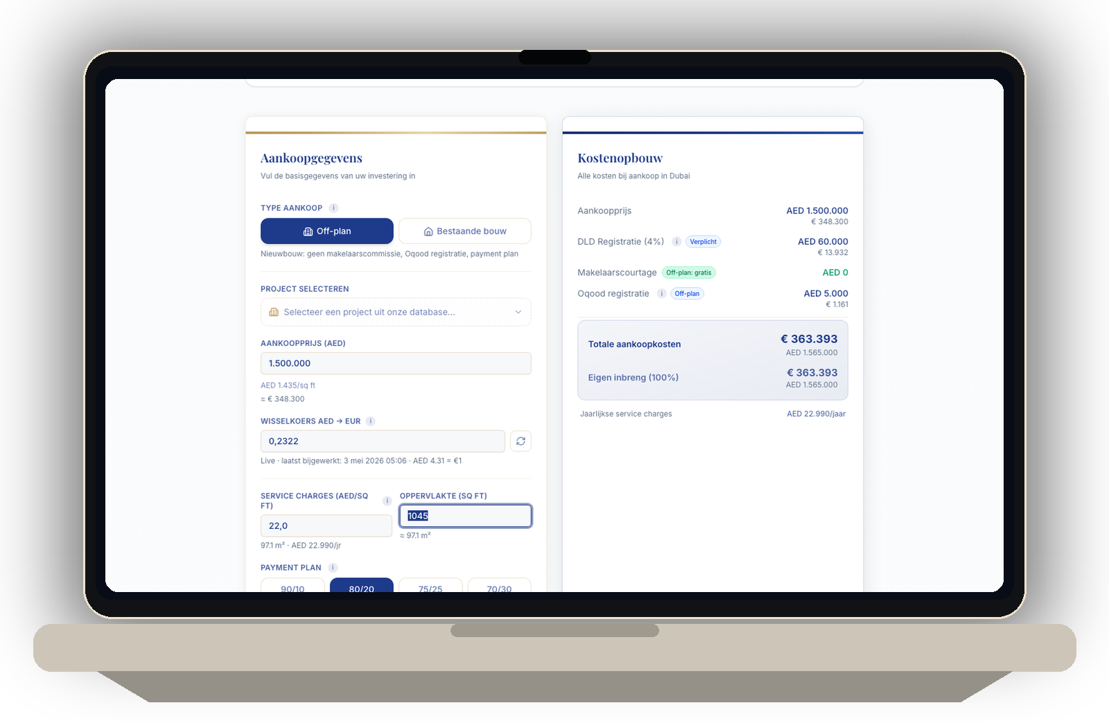 ROI calculator desktop screenshot